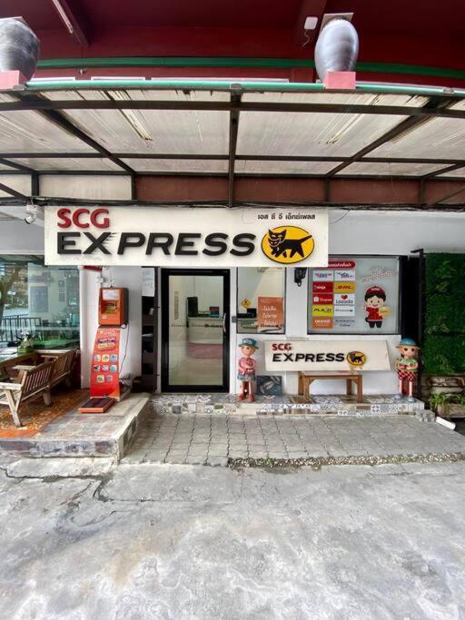 Ratanawong Place 823 Bangkok Dış mekan fotoğraf